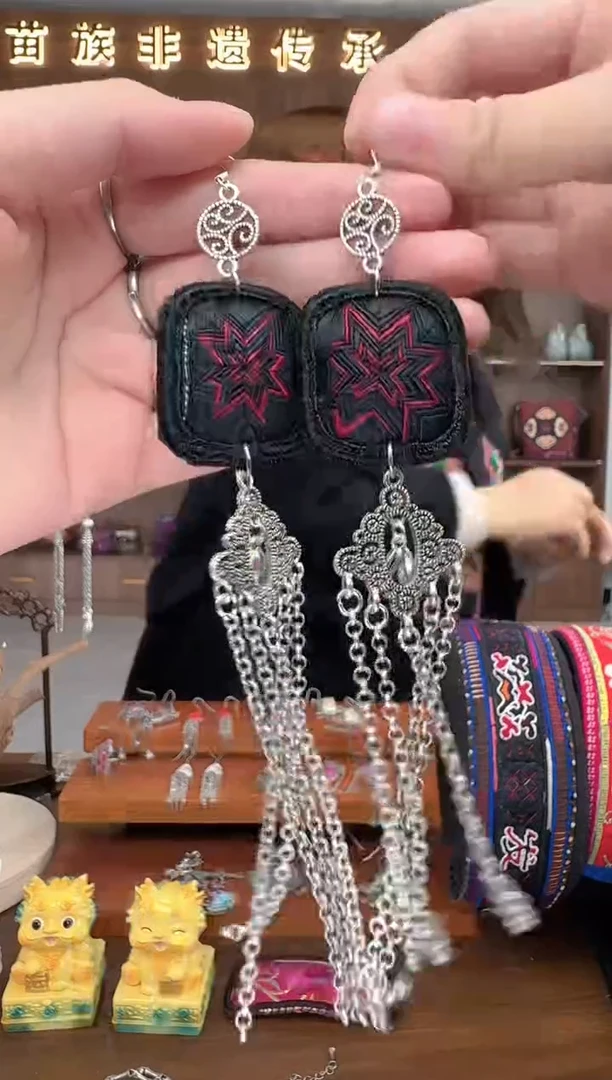 【闪购商品】织绣扶光苗绣传承59