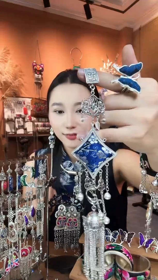 刺绣纯手工民族风压襟