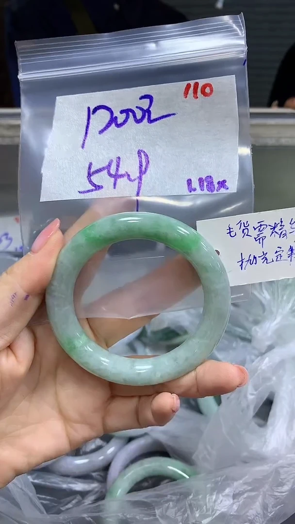 【闪购商品】定制翡翠未镶嵌毛货需精细抛光110多样手镯+1200元