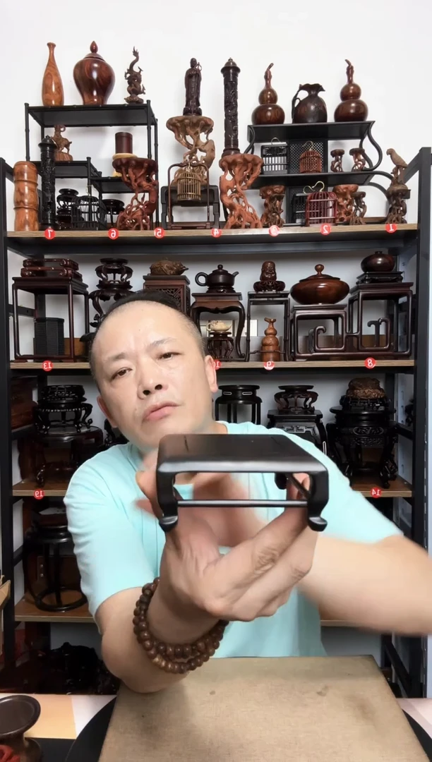 底座底座底座底座