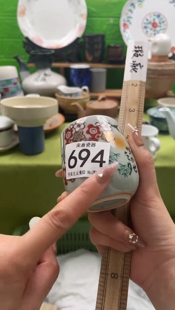 H****～全场满18包邮，默认微瑕，NO退NO换