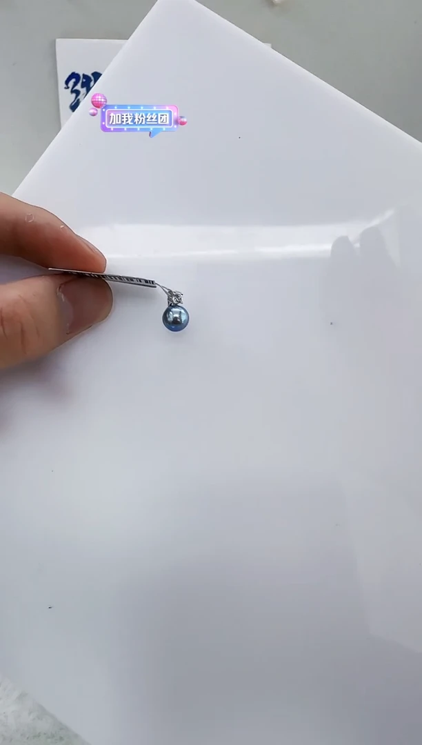 银S925镶嵌海水珍珠DA海水灰珠吊坠7 y486