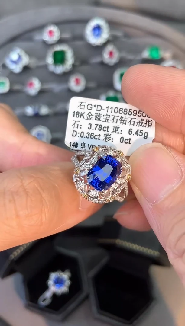 戒指蓝宝石18K金镶嵌【闪购】3.78ct/七天鉴赏/皇家蓝