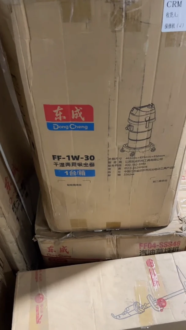 FF-1W-30
