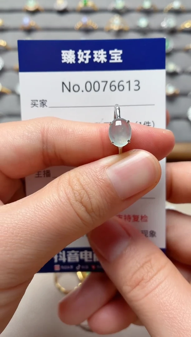 银S925镶嵌戒指翡翠1