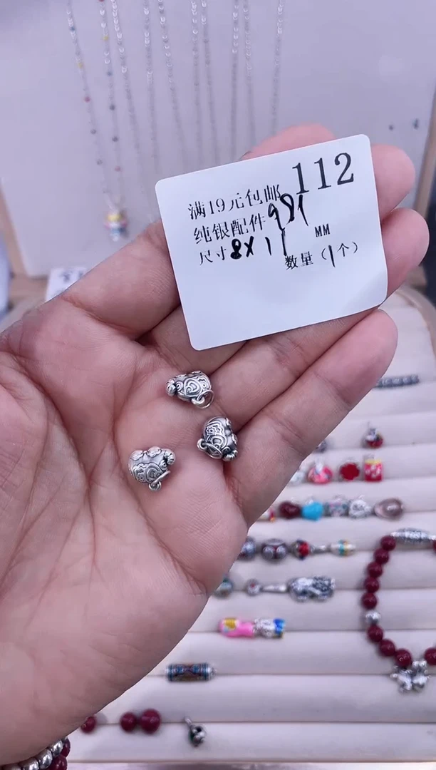无足银纯银配件112