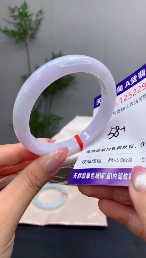 未镶嵌手镯翡翠有纹，完美者勿拍
