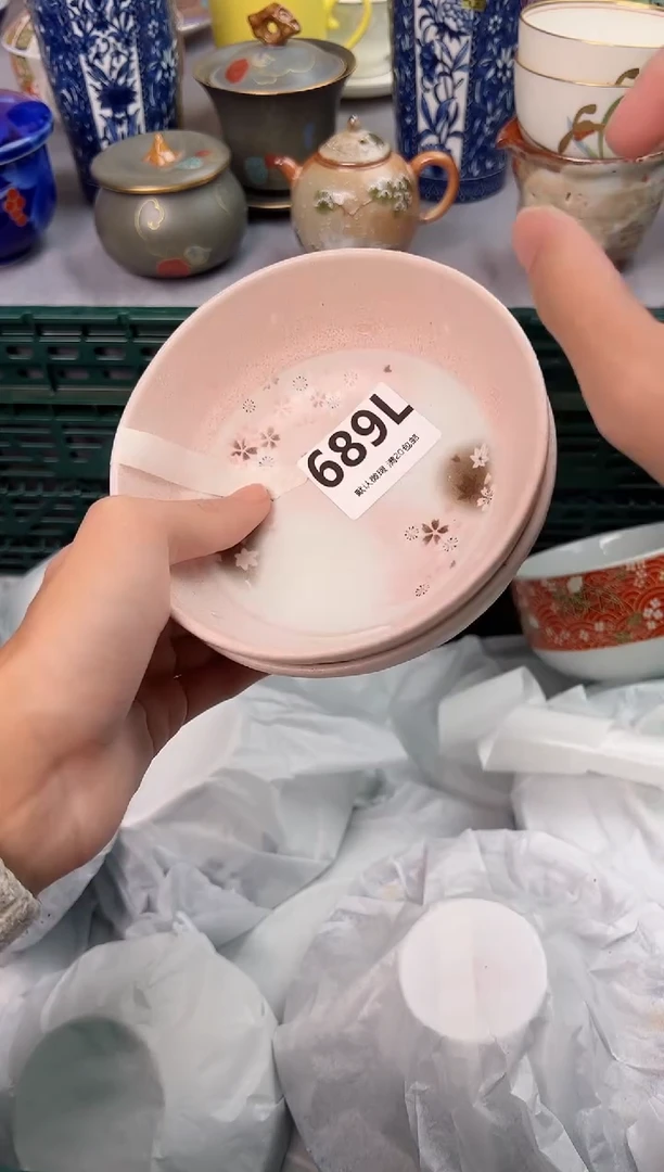 【闪购商品】碗689L瓷器瓷器瓷器瓷器