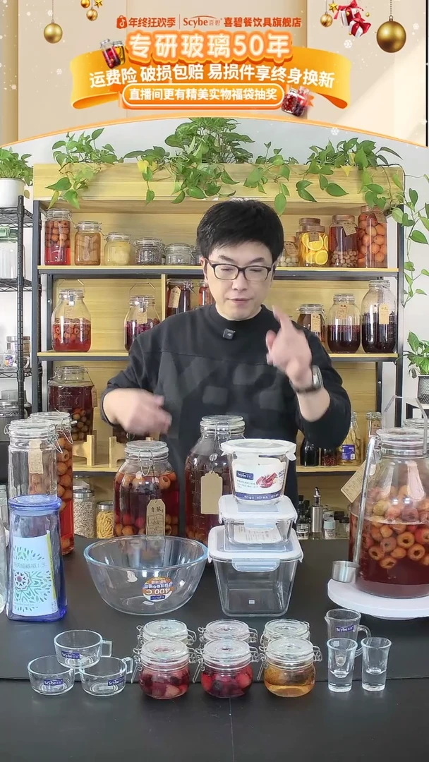 耐热玻璃盖子款赛普2.5L+诺格23cm+赛普700ml+欧科莱850ml