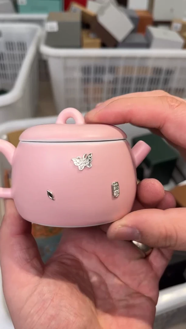 A253茶具茶具茶具茶具