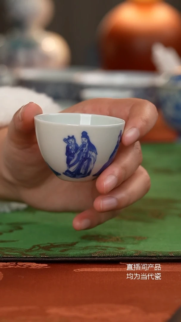 天心雅器饮中八仙小杯
