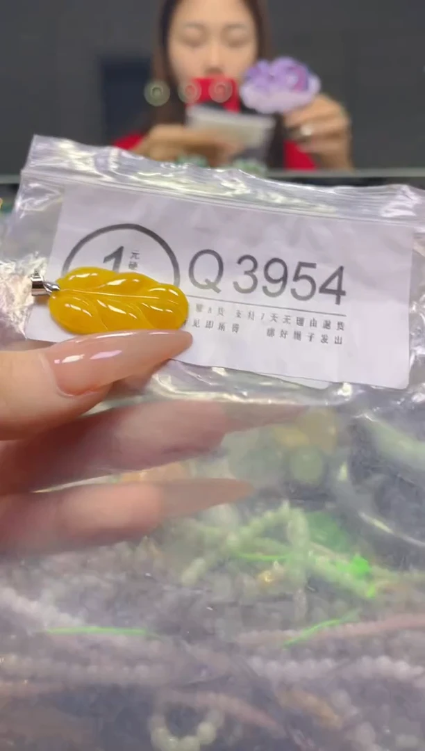 颈饰未镶嵌翡翠/Q/翡翠A货，一件也是批发价