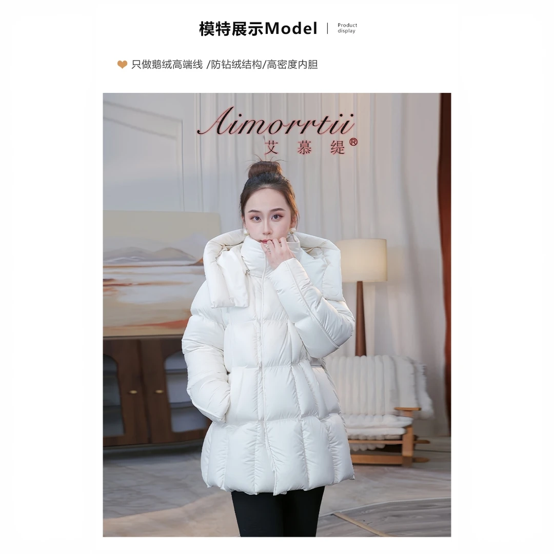 25新款塔夫绸珠光缎面95新国标白鹅绒服【帽子可拆卸】中长款羽绒服