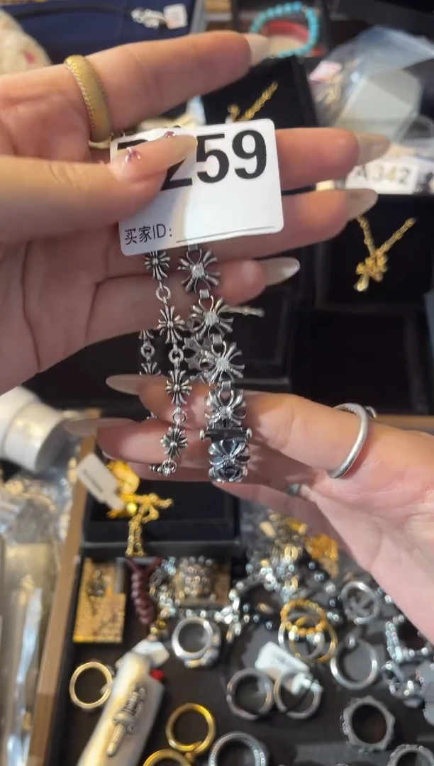 B259 ++0000000000000