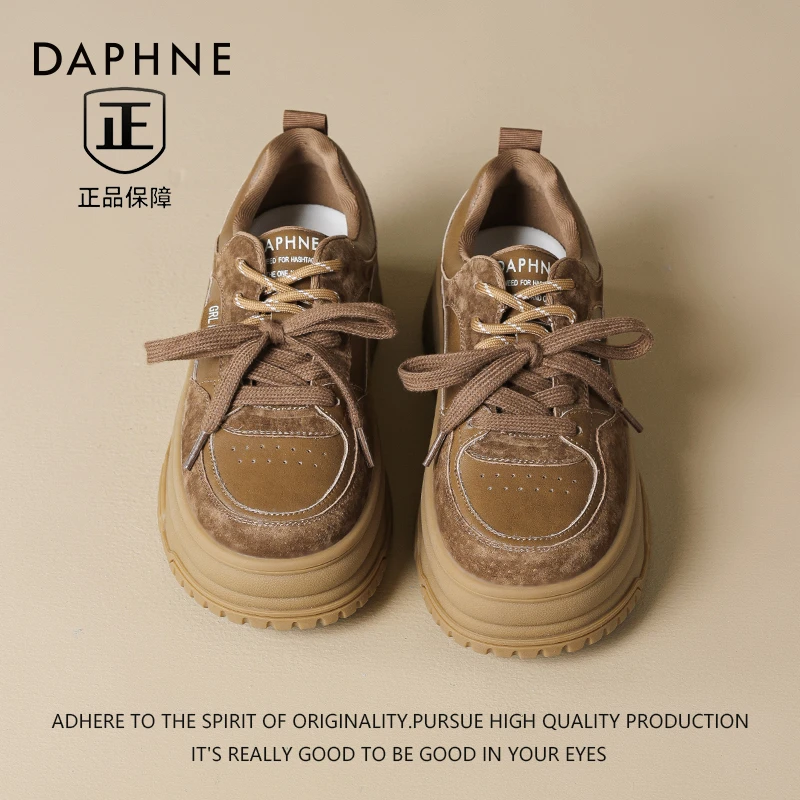 达芙妮时尚板鞋2025年秋冬百搭复古潮流学院风厚底增高休闲鞋女鞋