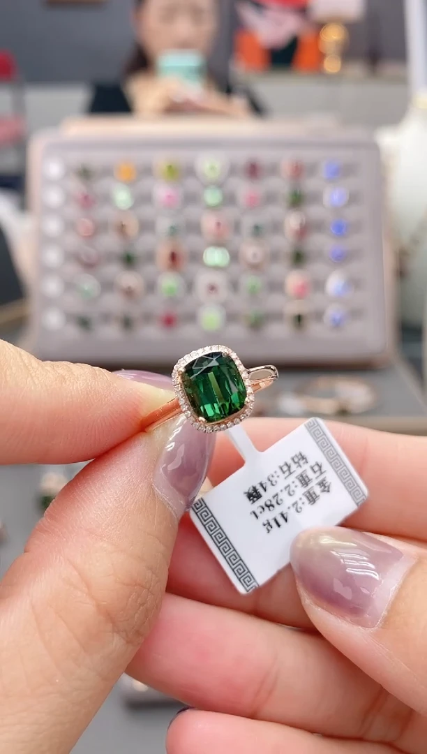 18K金镶嵌戒指碧玺2.28