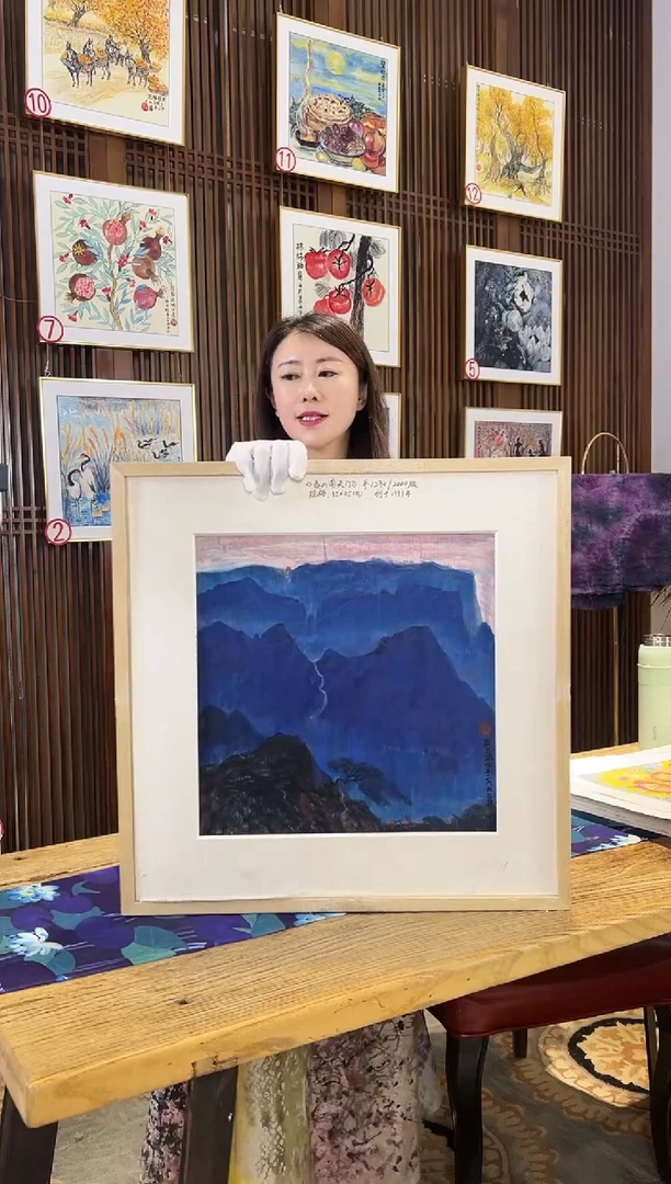 版画耿玉琨名章限量版画S