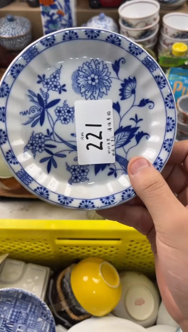 鱼*_店铺名称 轩轩瓷器 闪购类型 定向 鱼鱼_