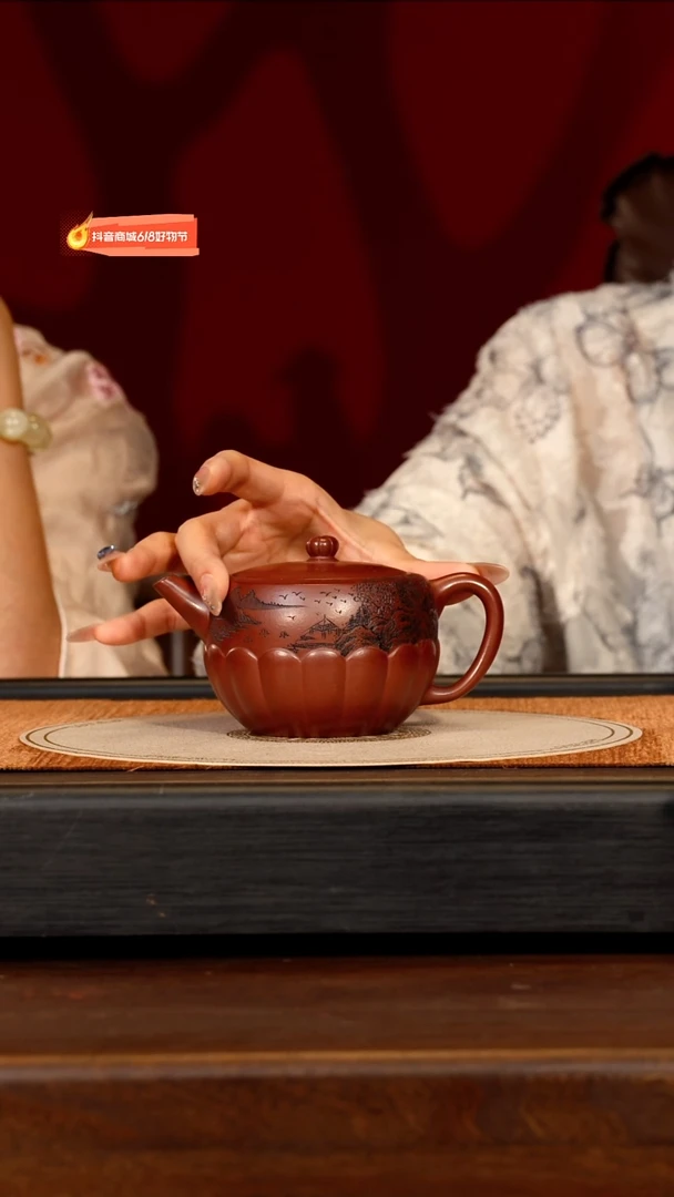 茶壶紫砂宜兴紫砂YF 龙血砂 莲韵