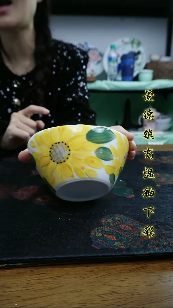 其他景德镇高温瓷新号福利-元宝碗