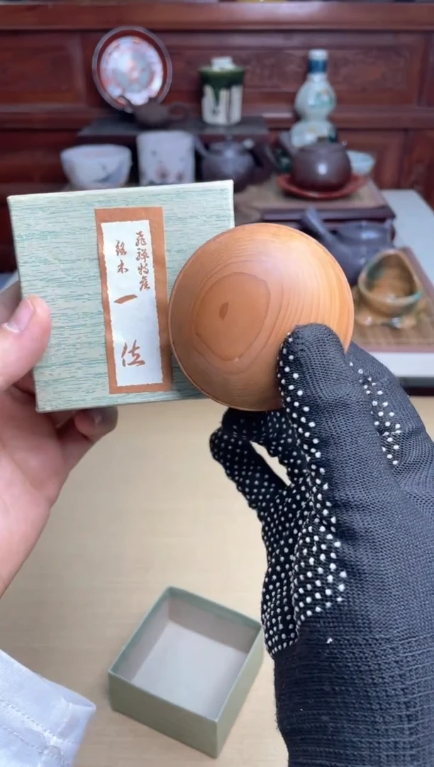 96号哈哈哈哈哈哈哈
