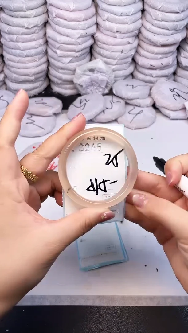 手镯玛瑙/玉髓未镶嵌3245