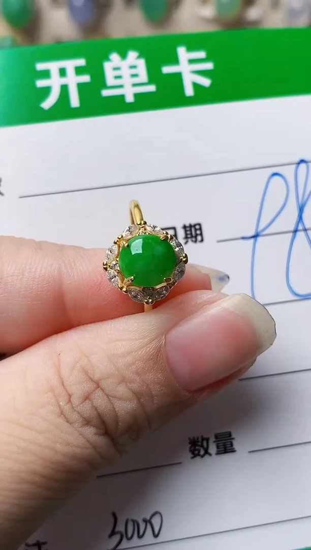 颈饰银S925镶嵌翡翠3000