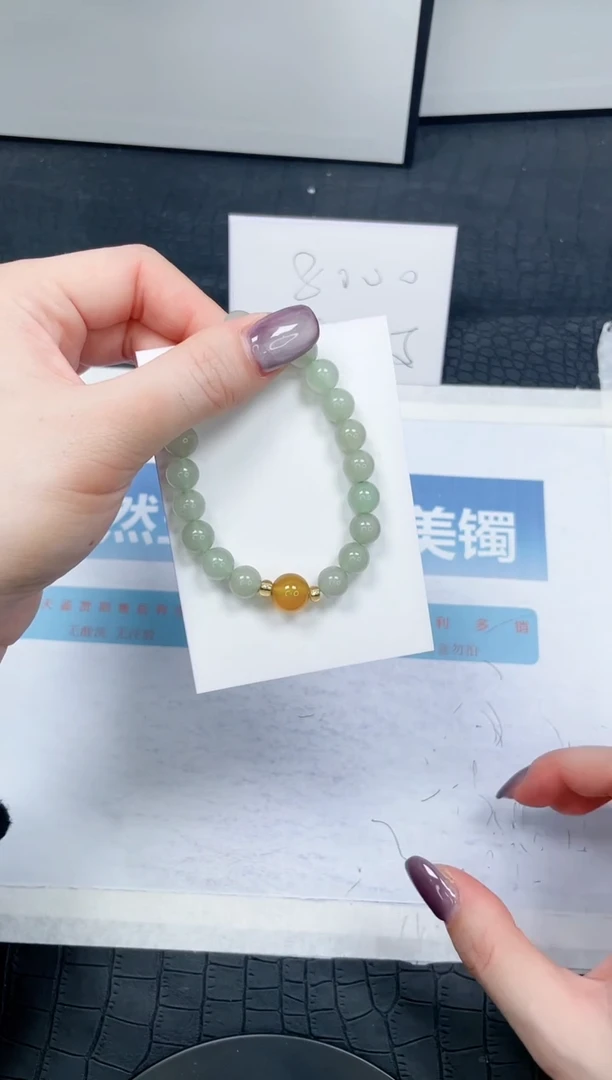 【闪购商品】石英质玉手镯未镶嵌666