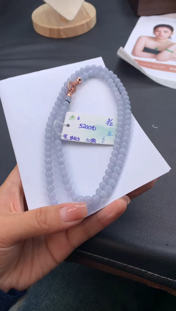 未镶嵌手串翡翠翡翠自带#送人#，假一赔三