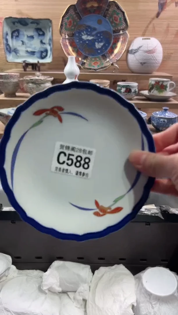 【闪购商品】瓷片当天满28米包邮C588
