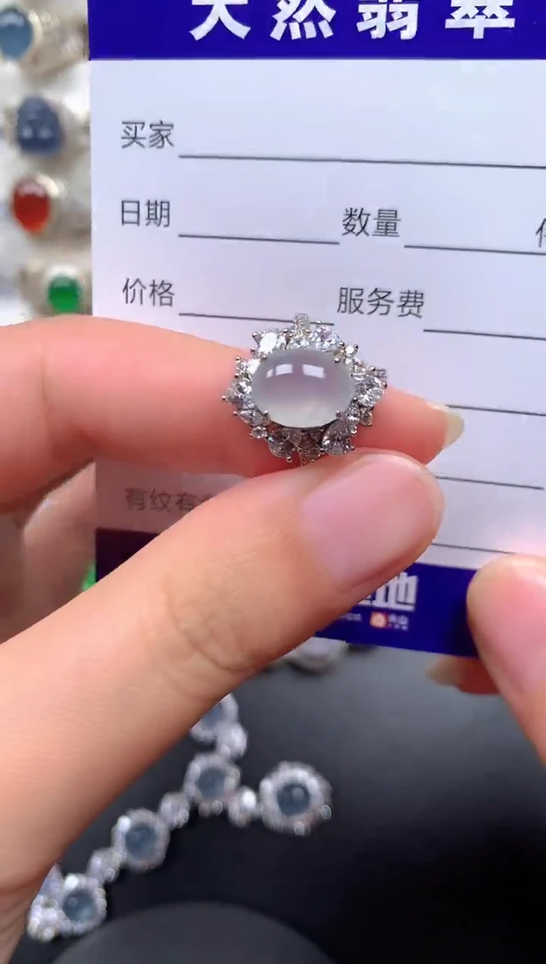 银S925镶嵌戒指翡翠62