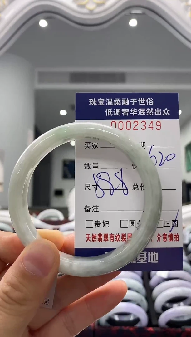 未镶嵌手镯翡翠天然缅甸A货翡翠