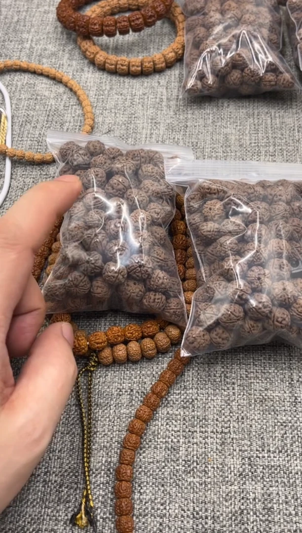手串金刚菩提屋里大纯血老树王散籽100颗左右