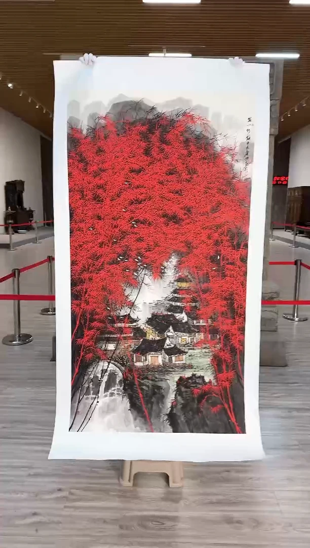 国画76赵隆轩艺术馆李庆兴老师作品