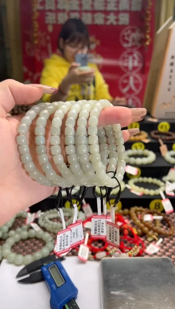 【闪购商品】和田玉手串未镶嵌且末料青白玉直切卡7*8手串发其一