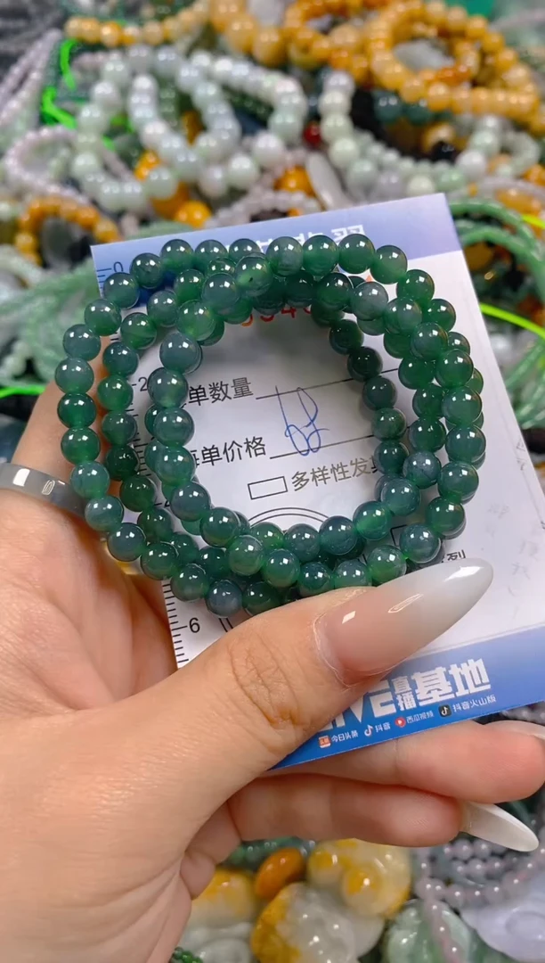 颈饰未镶嵌翡翠闪购0345221