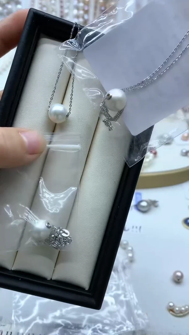 【闪购商品】淡水珍珠吊坠(赠链)银S925镶嵌多样性发其一非无暇