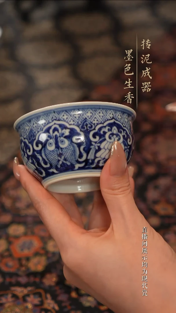 瓷片               云林