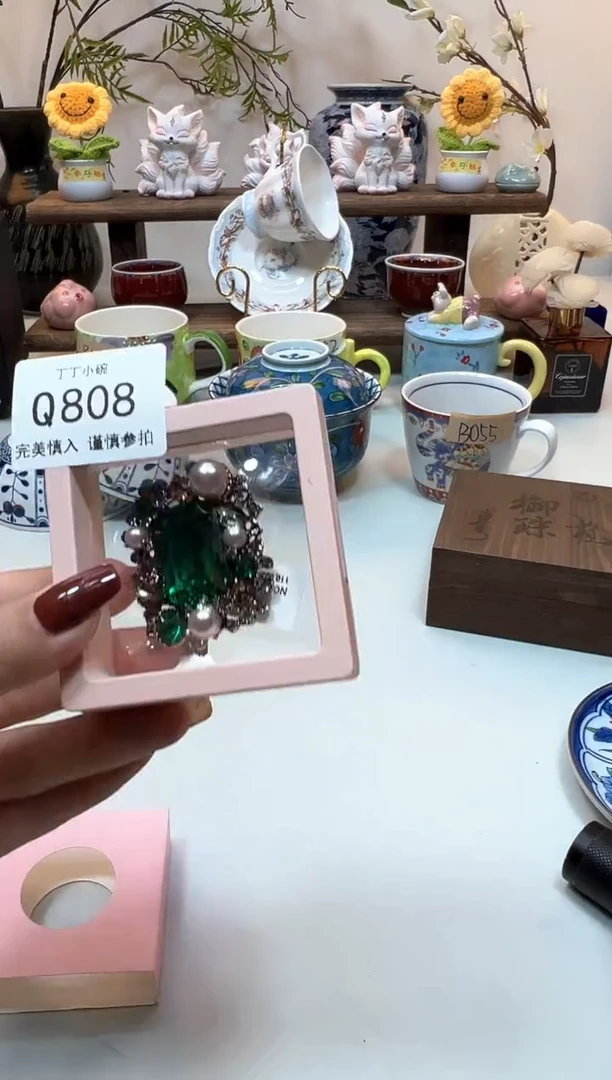 瓷片Q808