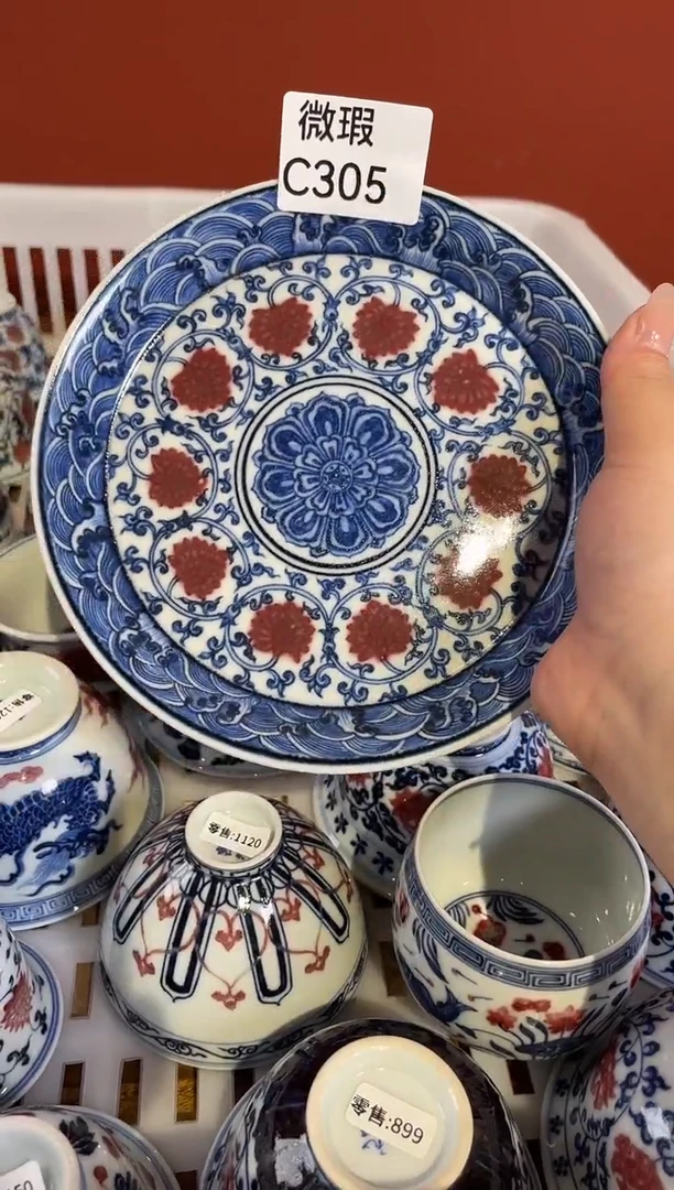 其他微瑕景德镇手工手绘陶瓷C305