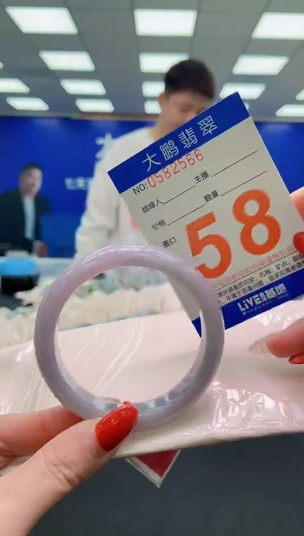 未镶嵌手镯翡翠 AAAAAAAAAAAAAAAAAAAA