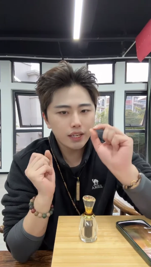 【年终大促-仙翁】15年芽庄百年红土15年老油膏 多样性发货 1g