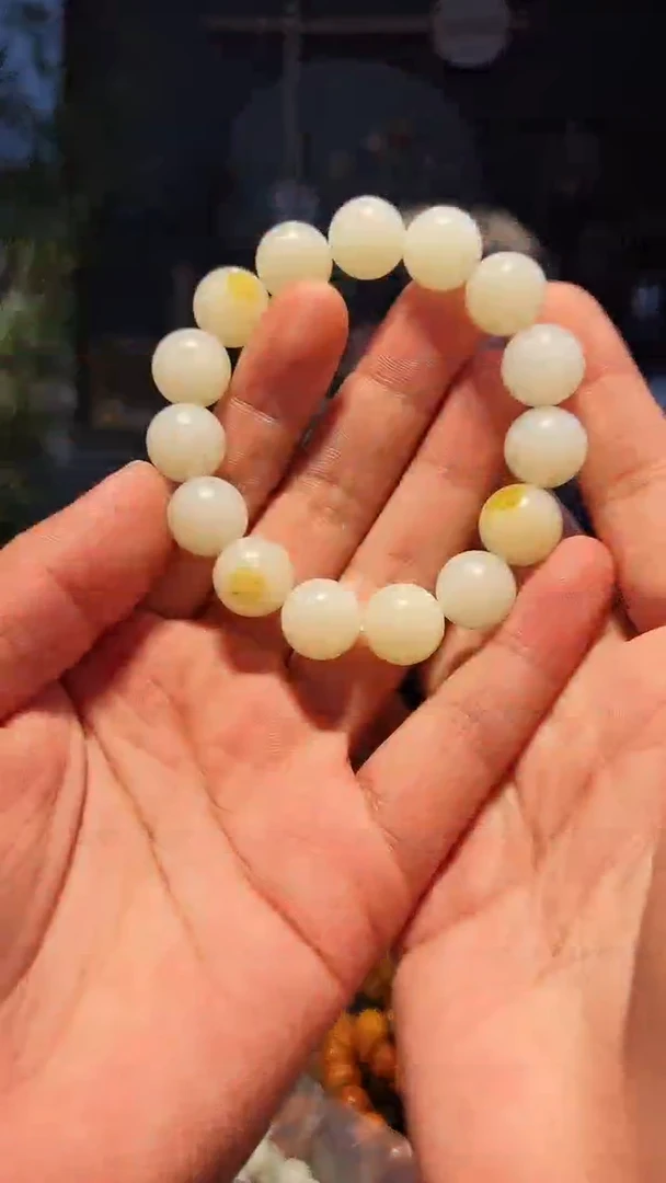 【闪购商品】和田玉手串未镶嵌14+