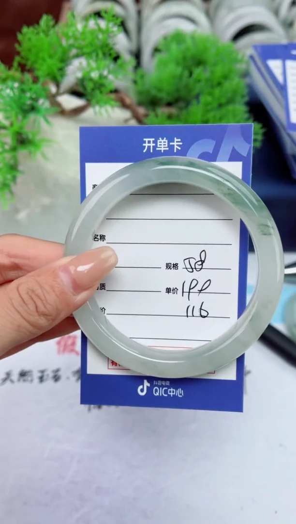 【闪购商品】石英质玉手镯未镶嵌116