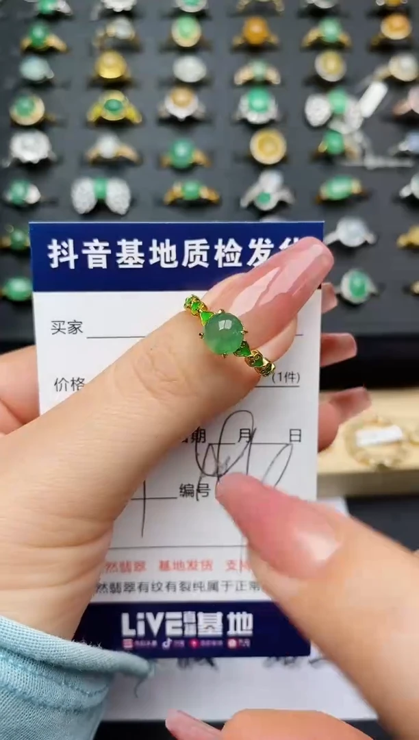 翡翠戒指银S925镶嵌............