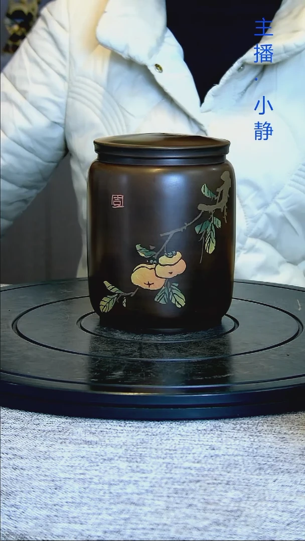 全手工紫陶茶罐精磨211