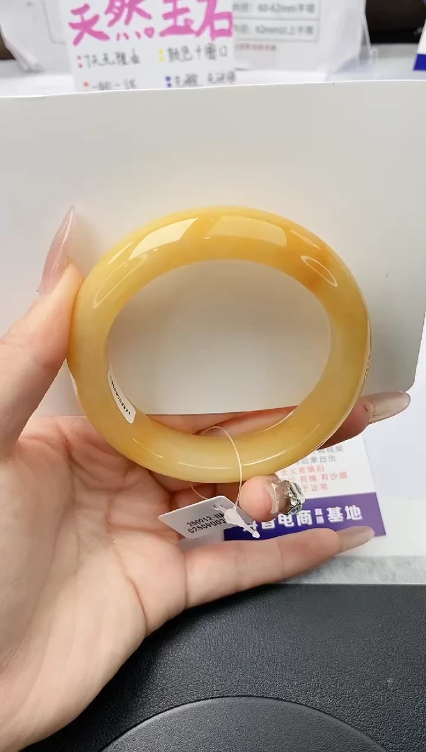 未镶嵌手镯石英质玉w121-HB多样性发货58+
