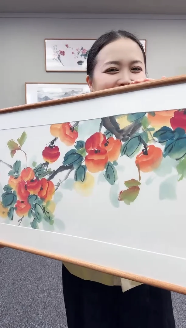 国画柿柿如意155*45手绘作品随发
