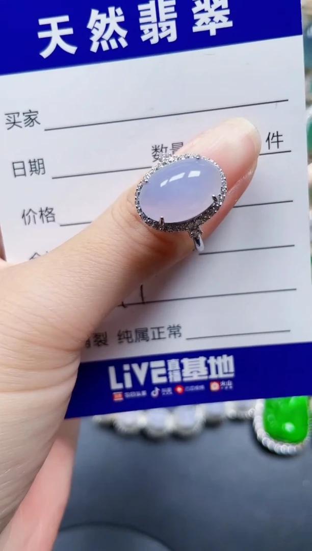 银S925镶嵌戒指翡翠694