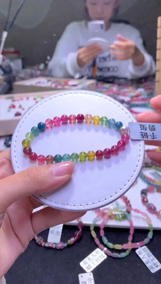 未镶嵌手串碧玺A121【天然碧玺】